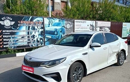 KIA Optima IV, 2018 год, 650 000 рублей, 1 фотография