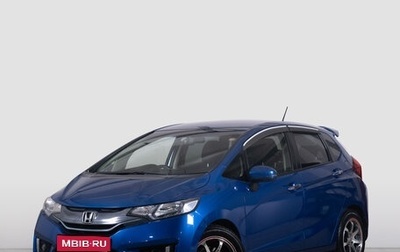 Honda Fit III, 2014 год, 1 049 000 рублей, 1 фотография