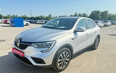 Renault Arkana I, 2021 год, 1 695 000 рублей, 1 фотография