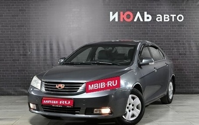 Geely Emgrand EC7, 2013 год, 450 000 рублей, 1 фотография