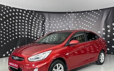 Hyundai Solaris II рестайлинг, 2013 год, 714 000 рублей, 1 фотография