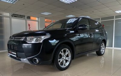 Mitsubishi Outlander III рестайлинг 3, 2014 год, 1 399 999 рублей, 1 фотография