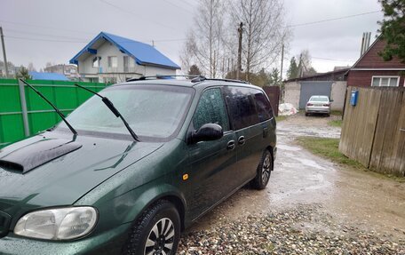 KIA Carnival III, 2000 год, 220 000 рублей, 3 фотография