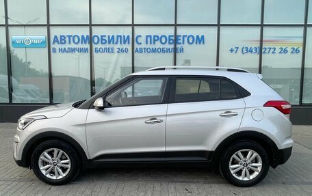 Hyundai Creta I рестайлинг, 2017 год, 1 699 000 рублей, 2 фотография