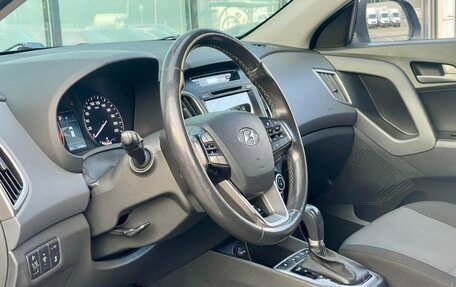 Hyundai Creta I рестайлинг, 2017 год, 1 699 000 рублей, 9 фотография