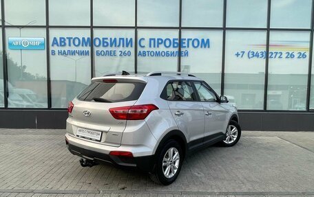 Hyundai Creta I рестайлинг, 2017 год, 1 699 000 рублей, 5 фотография