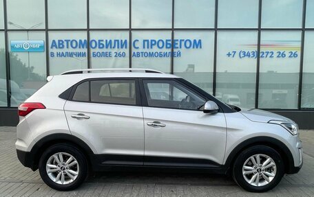 Hyundai Creta I рестайлинг, 2017 год, 1 699 000 рублей, 6 фотография