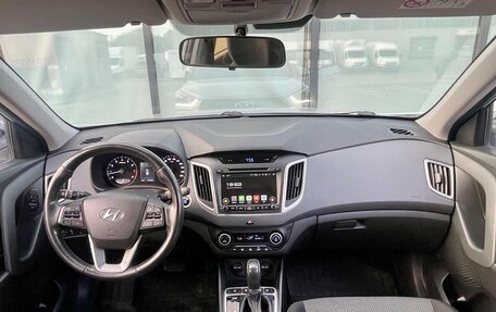 Hyundai Creta I рестайлинг, 2017 год, 1 699 000 рублей, 11 фотография
