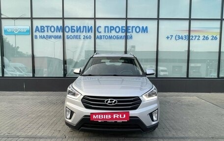 Hyundai Creta I рестайлинг, 2017 год, 1 699 000 рублей, 8 фотография