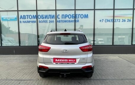 Hyundai Creta I рестайлинг, 2017 год, 1 699 000 рублей, 4 фотография