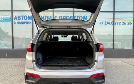 Hyundai Creta I рестайлинг, 2017 год, 1 699 000 рублей, 17 фотография