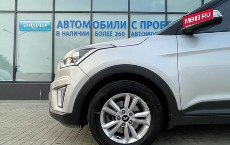 Hyundai Creta I рестайлинг, 2017 год, 1 699 000 рублей, 18 фотография
