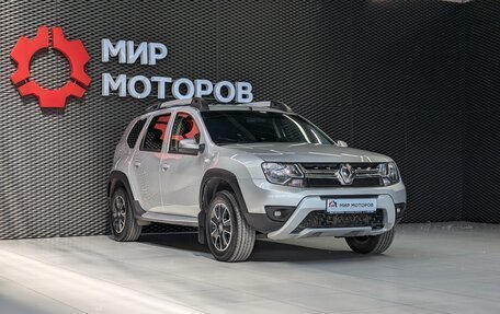 Renault Duster I рестайлинг, 2016 год, 1 250 000 рублей, 4 фотография