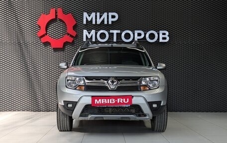 Renault Duster I рестайлинг, 2016 год, 1 250 000 рублей, 2 фотография