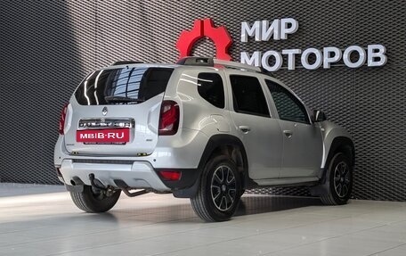 Renault Duster I рестайлинг, 2016 год, 1 250 000 рублей, 7 фотография