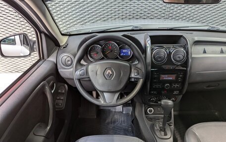 Renault Duster I рестайлинг, 2016 год, 1 250 000 рублей, 18 фотография