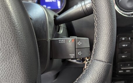 Renault Duster I рестайлинг, 2016 год, 1 250 000 рублей, 26 фотография