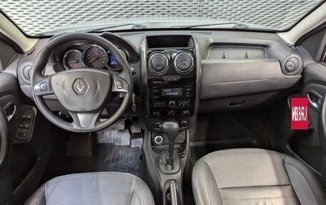 Renault Duster I рестайлинг, 2016 год, 1 250 000 рублей, 16 фотография