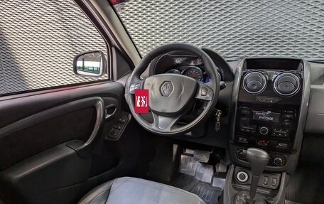 Renault Duster I рестайлинг, 2016 год, 1 250 000 рублей, 17 фотография