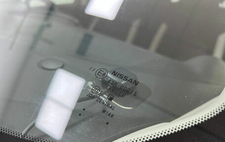 Nissan Note II рестайлинг, 2019 год, 1 179 000 рублей, 11 фотография