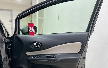 Nissan Note II рестайлинг, 2019 год, 1 179 000 рублей, 12 фотография
