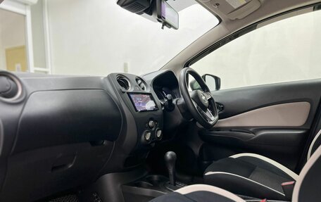 Nissan Note II рестайлинг, 2019 год, 1 179 000 рублей, 22 фотография