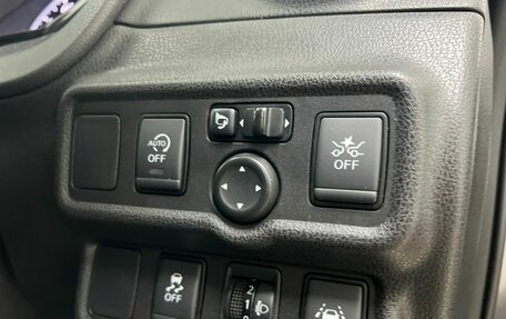 Nissan Note II рестайлинг, 2019 год, 1 179 000 рублей, 15 фотография