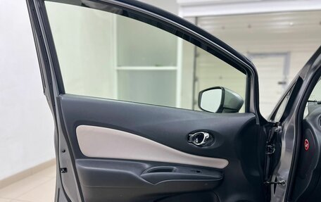 Nissan Note II рестайлинг, 2019 год, 1 179 000 рублей, 21 фотография