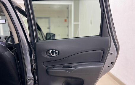 Nissan Note II рестайлинг, 2019 год, 1 179 000 рублей, 16 фотография