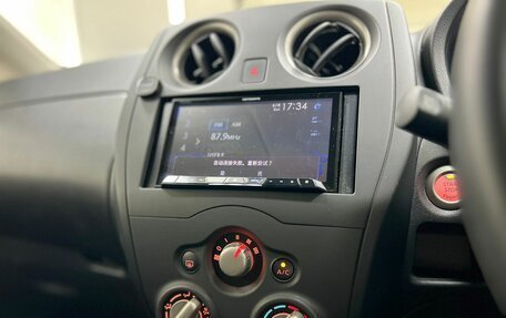 Nissan Note II рестайлинг, 2019 год, 1 179 000 рублей, 24 фотография