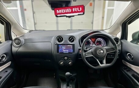 Nissan Note II рестайлинг, 2019 год, 1 179 000 рублей, 18 фотография
