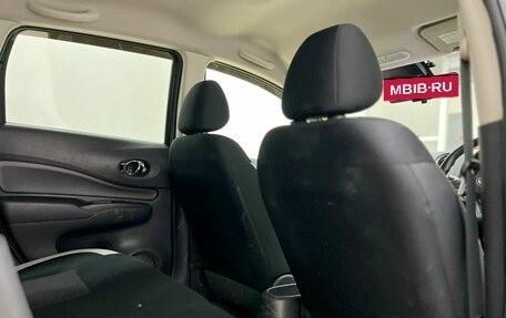 Nissan Note II рестайлинг, 2019 год, 1 179 000 рублей, 17 фотография