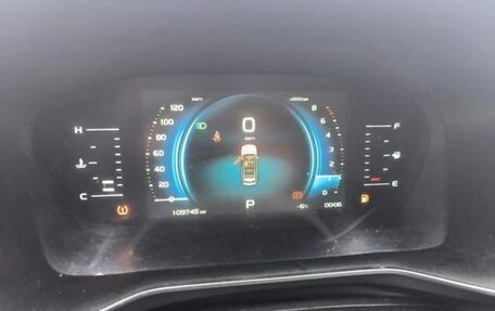 Geely Atlas, 2022 год, 1 216 000 рублей, 7 фотография