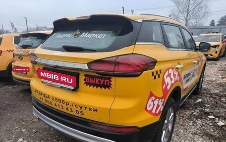 Geely Atlas, 2022 год, 1 216 000 рублей, 3 фотография