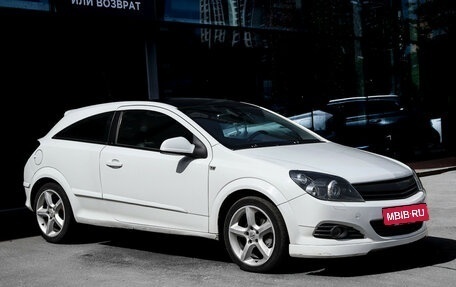 Opel Astra H, 2010 год, 647 000 рублей, 3 фотография