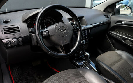 Opel Astra H, 2010 год, 647 000 рублей, 11 фотография
