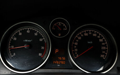 Opel Astra H, 2010 год, 647 000 рублей, 12 фотография