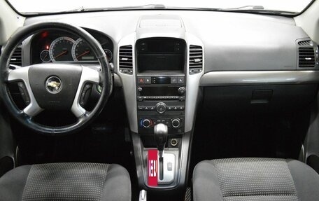 Chevrolet Captiva I, 2007 год, 824 000 рублей, 14 фотография