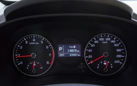 KIA Morning III, 2019 год, 1 295 000 рублей, 17 фотография