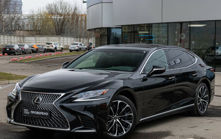 Lexus LS IV, 2018 год, 4 490 000 рублей, 2 фотография