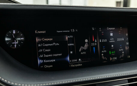 Lexus LS IV, 2018 год, 4 490 000 рублей, 24 фотография