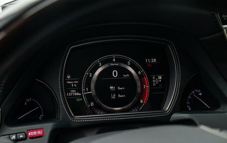 Lexus LS IV, 2018 год, 4 490 000 рублей, 19 фотография