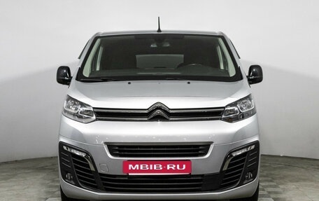Citroen SpaceTourer I, 2018 год, 2 889 898 рублей, 2 фотография