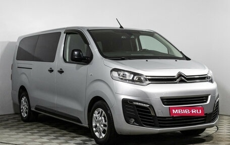 Citroen SpaceTourer I, 2018 год, 2 889 898 рублей, 3 фотография