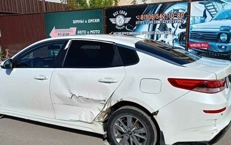 KIA Optima IV, 2018 год, 650 000 рублей, 6 фотография