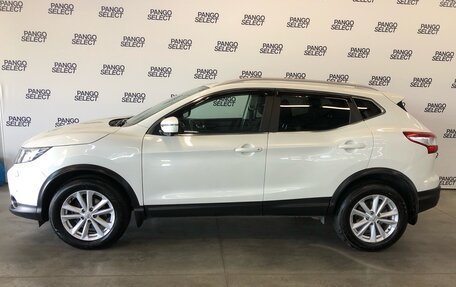 Nissan Qashqai, 2017 год, 1 599 000 рублей, 5 фотография