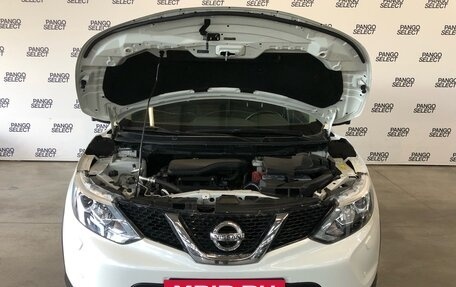 Nissan Qashqai, 2017 год, 1 599 000 рублей, 8 фотография