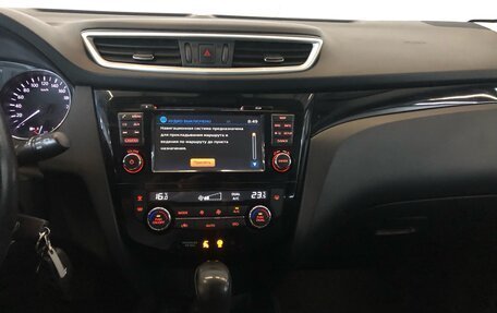 Nissan Qashqai, 2017 год, 1 599 000 рублей, 21 фотография