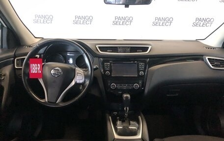 Nissan Qashqai, 2017 год, 1 599 000 рублей, 19 фотография