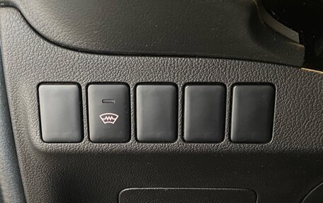 Mitsubishi Outlander III рестайлинг 3, 2015 год, 1 850 000 рублей, 19 фотография